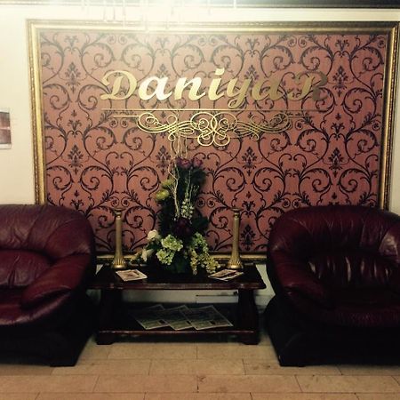 Daniyar Hotel Astana Extérieur photo